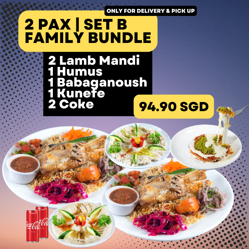 Ramadan Family Bundle Sets