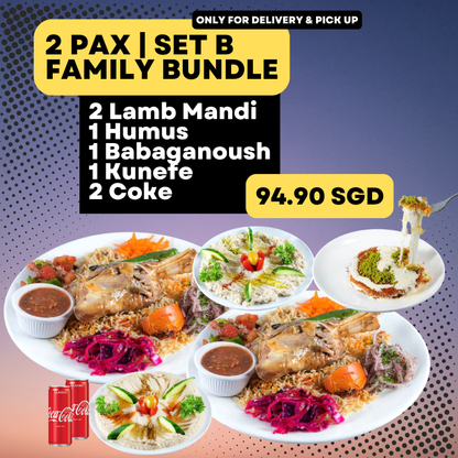 Ramadan Family Bundle Sets